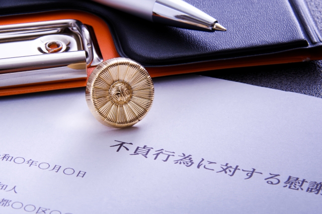 行政書士における民法はどんな科目?効果的勉強法を出題傾向から探る