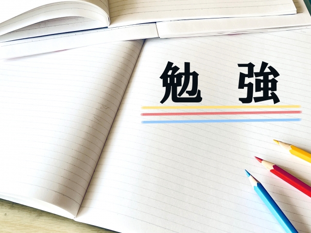 公務員試験の独学は無理?社会人が低予算で論文面接の壁を突破する技